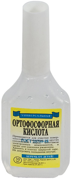 Ортофосфорная кислота ( для очистки поверхностей перед монтажом и удаления ржавчины ) 30 мл 60603