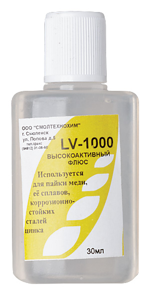 Флюс LV-1000 ( высокоактивный флюс для пайки сильноокисленных поверхностей ) 30 мл  60560