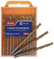 Сверло по металлу CUTOP PROFI с нанесением нитрид титана 4,5х80мм (10 шт) 52-445