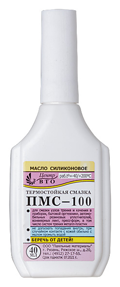 Смазка силиконовая ПМС-100 ( термостойкая смазка ) 40 мл FIT 60641